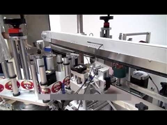 labeling machine
